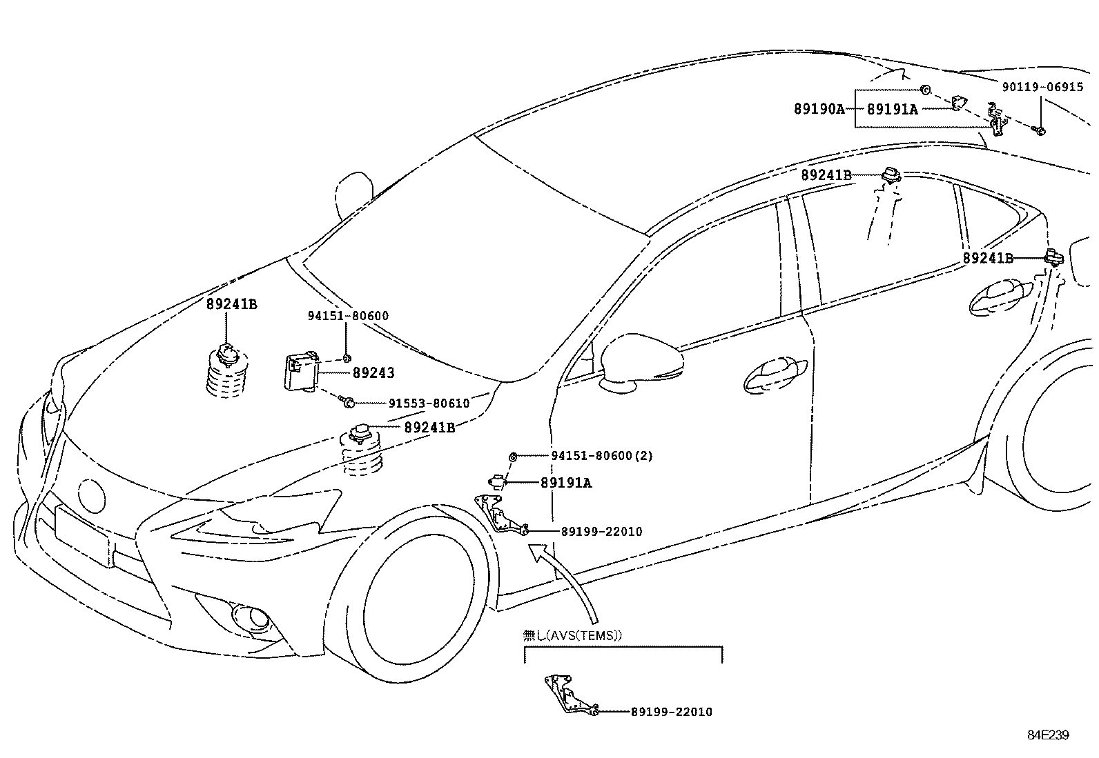  IS250 350 300H |  ELECTRONIC MODULATED SUSPENSION