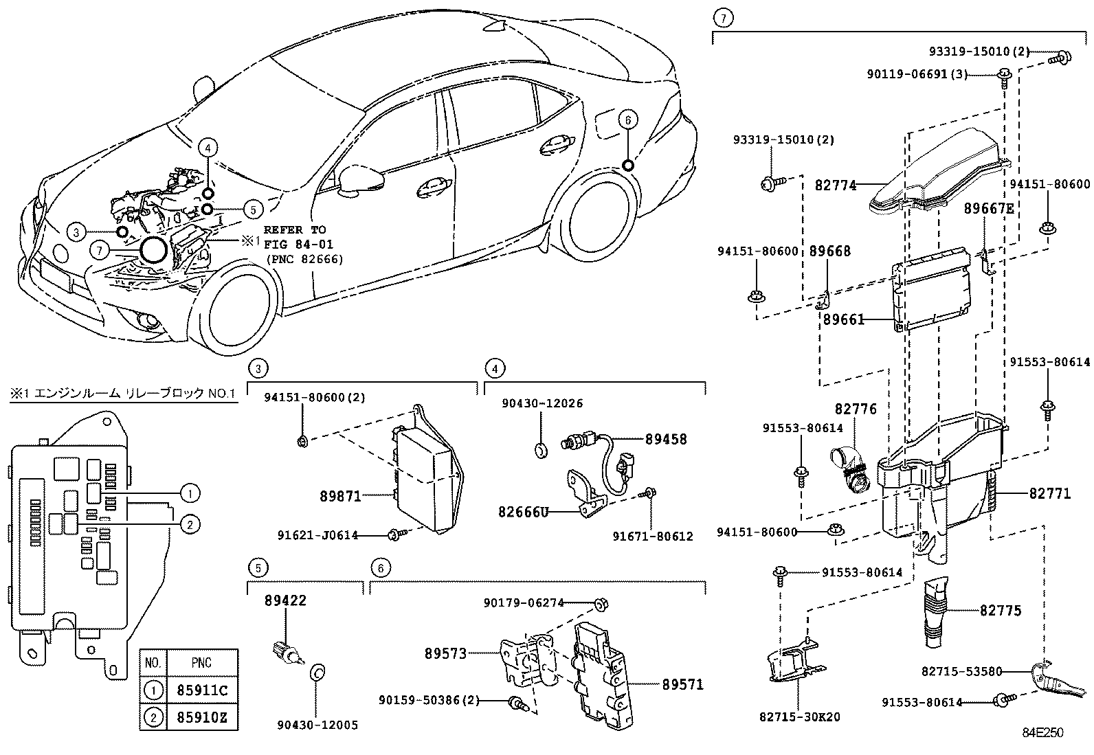  IS250 350 300H |  ELECTRONIC FUEL INJECTION SYSTEM