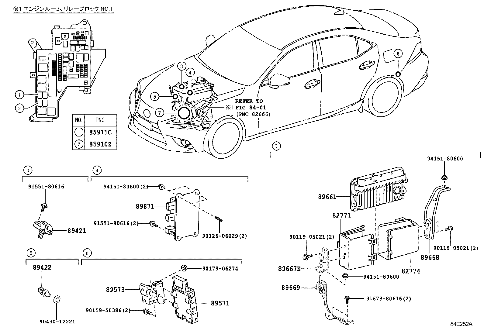  IS250 350 300H |  ELECTRONIC FUEL INJECTION SYSTEM