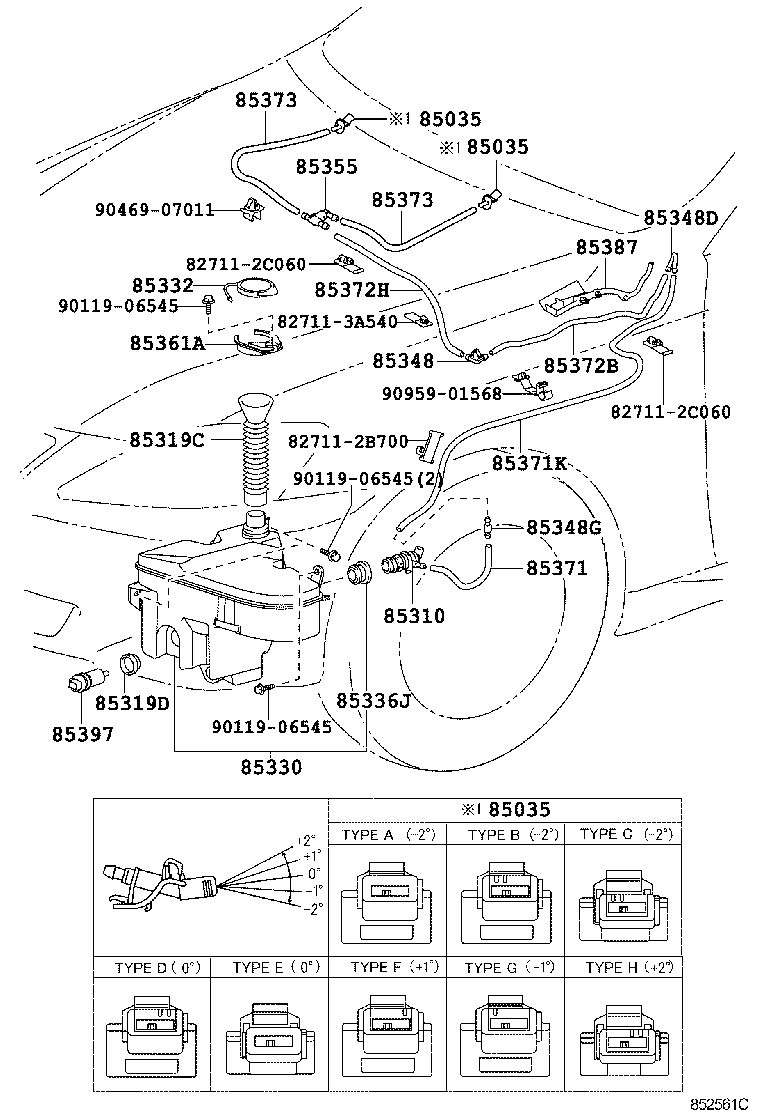  IS250 350 |  WINDSHIELD WASHER