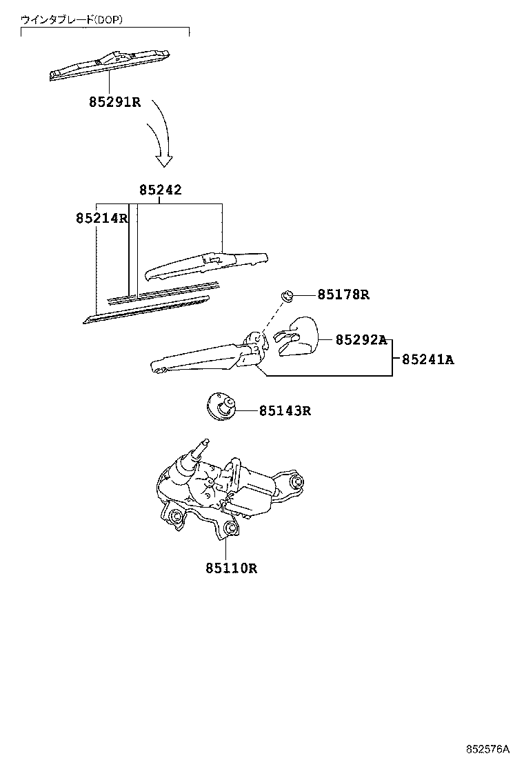  CT200H |  REAR WIPER