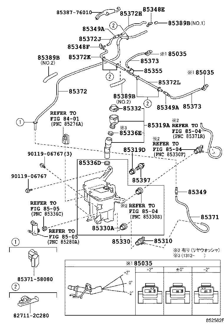  CT200H |  WINDSHIELD WASHER