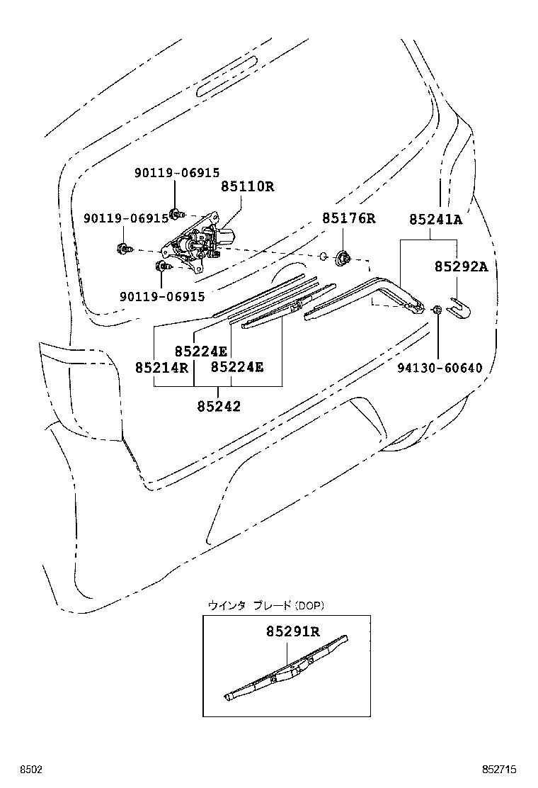  PIXIS EPOCH |  REAR WIPER