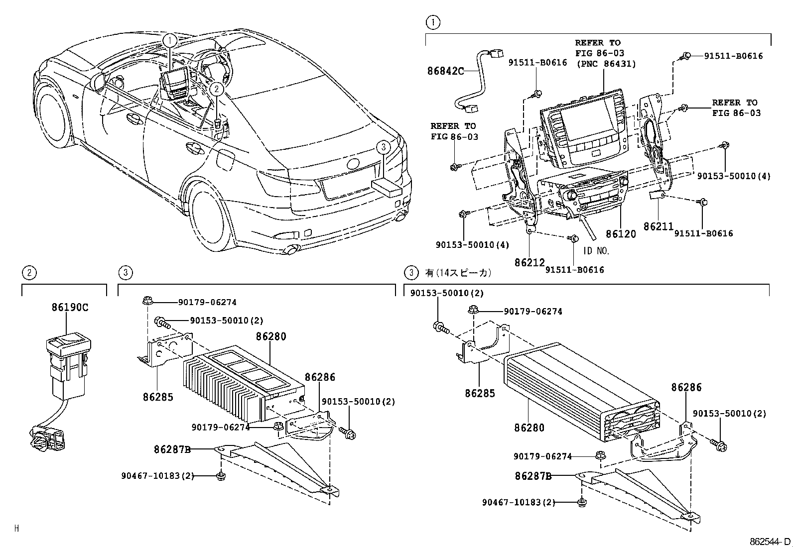  IS250 350 |  RADIO RECEIVER AMPLIFIER CONDENSER