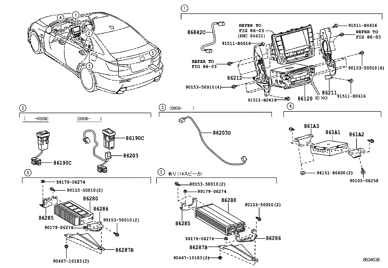  IS F |  RADIO RECEIVER AMPLIFIER CONDENSER