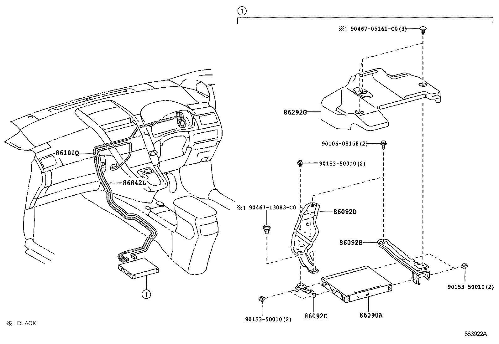  HS250H |  ANTENNA