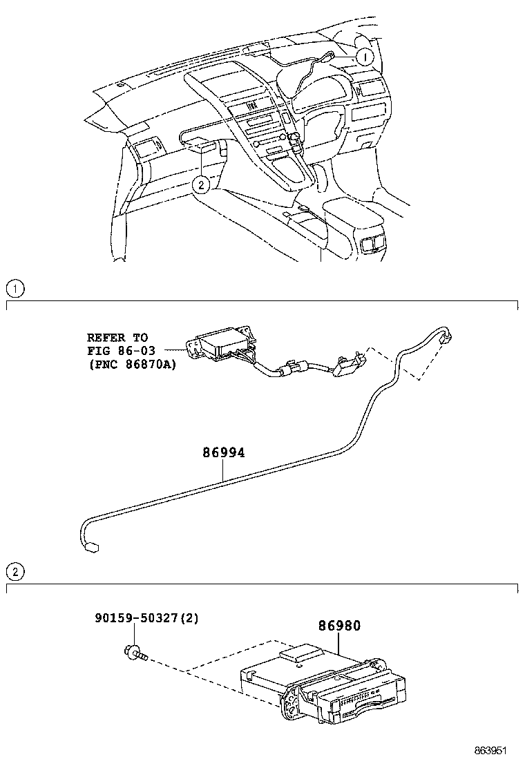  HS250H |  RADIO COMMUNICATION ETC