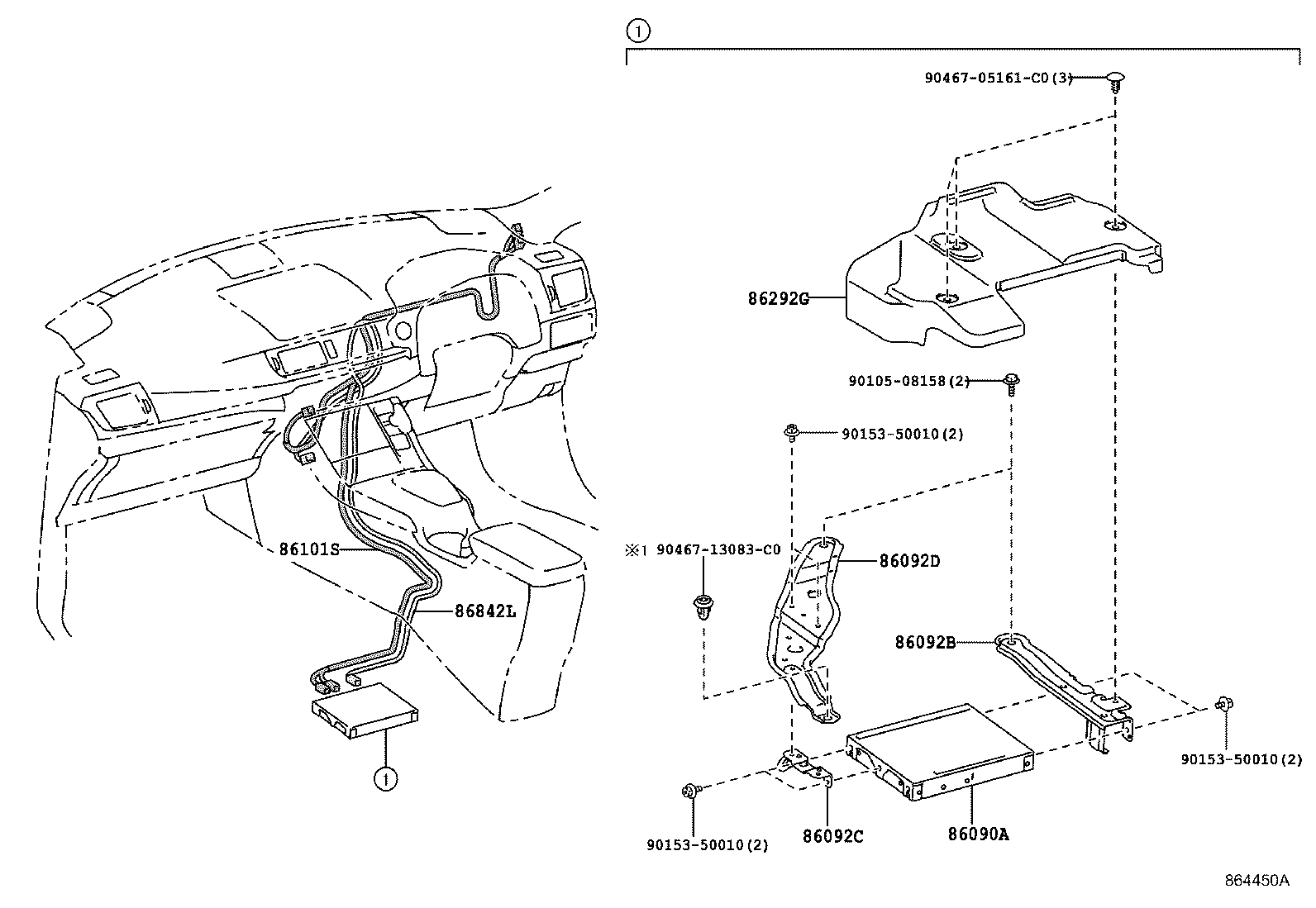  CT200H |  ANTENNA