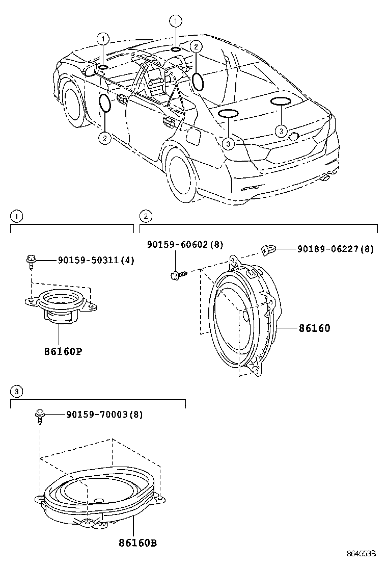  CAMRY HYBRID |  SPEAKER