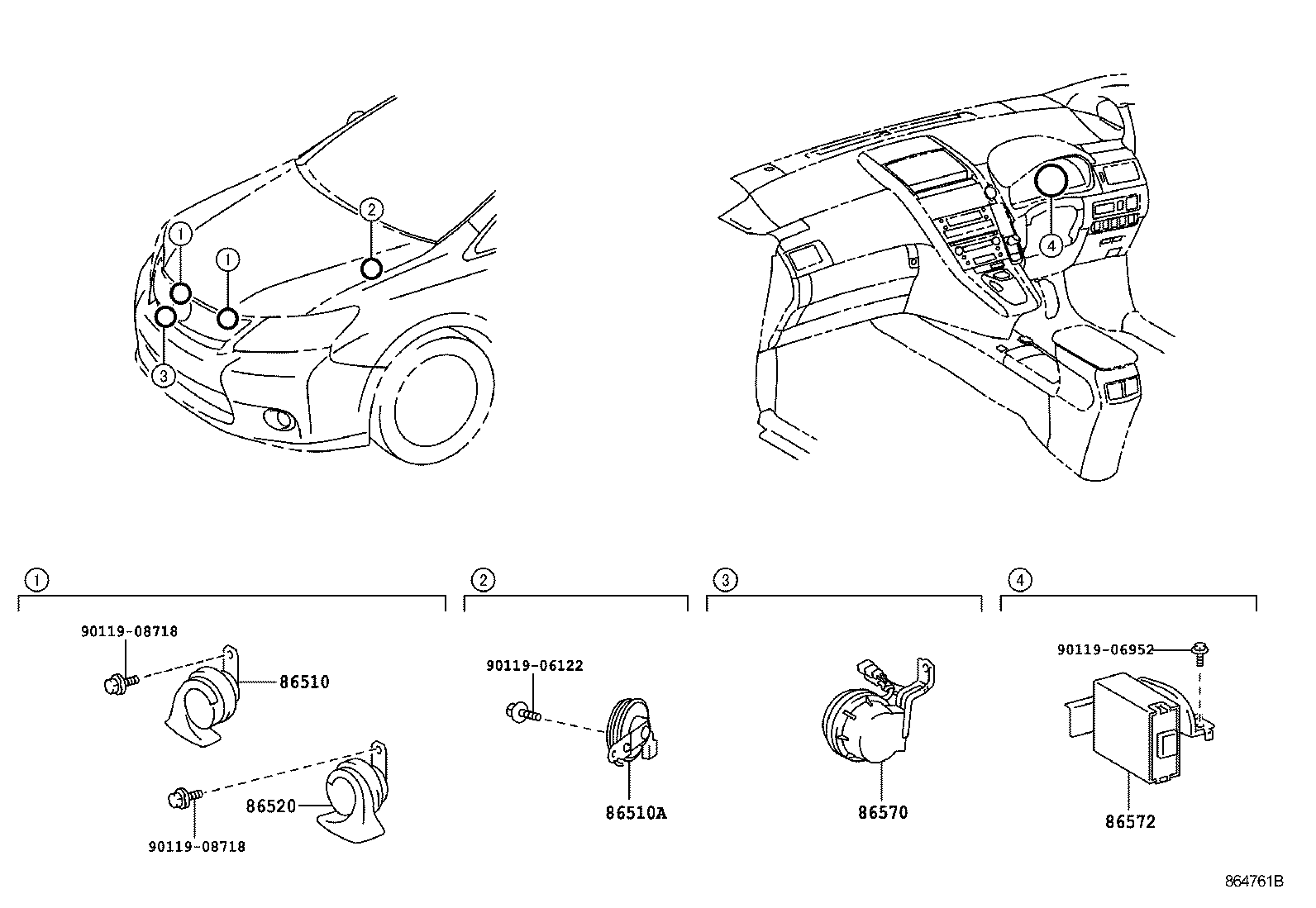  HS250H |  HORN