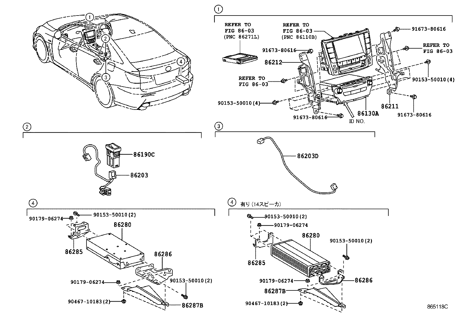  IS F |  RADIO RECEIVER AMPLIFIER CONDENSER