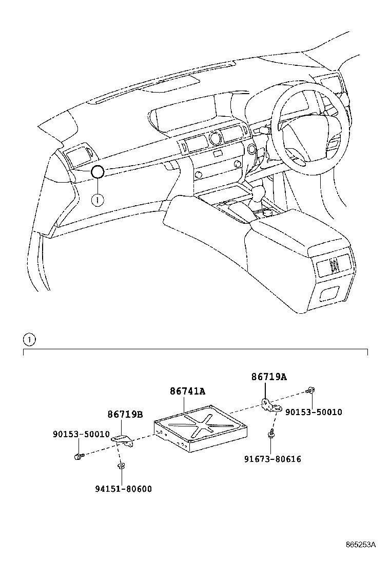  LS600H 600HL |  TELEPHONE MAYDAY