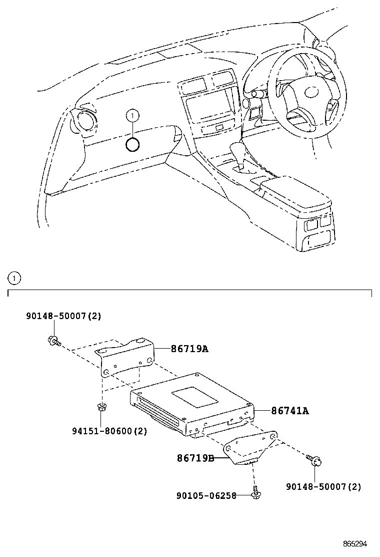  IS250C 350C |  TELEPHONE MAYDAY