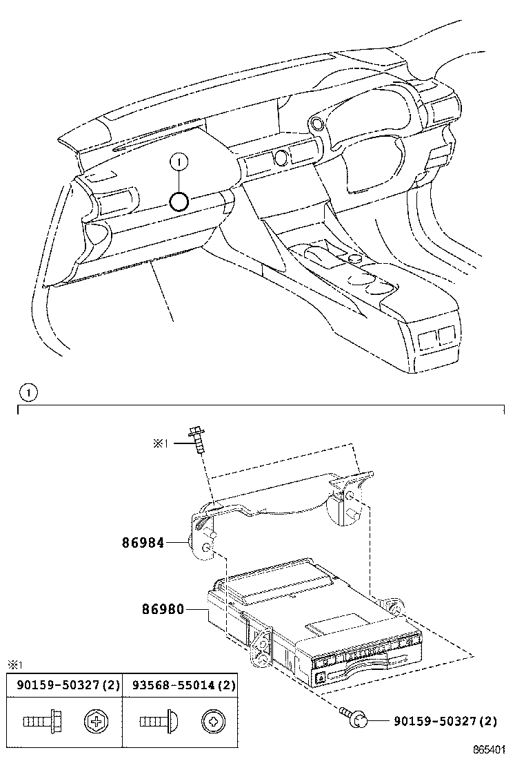  IS250 350 300H |  RADIO COMMUNICATION ETC