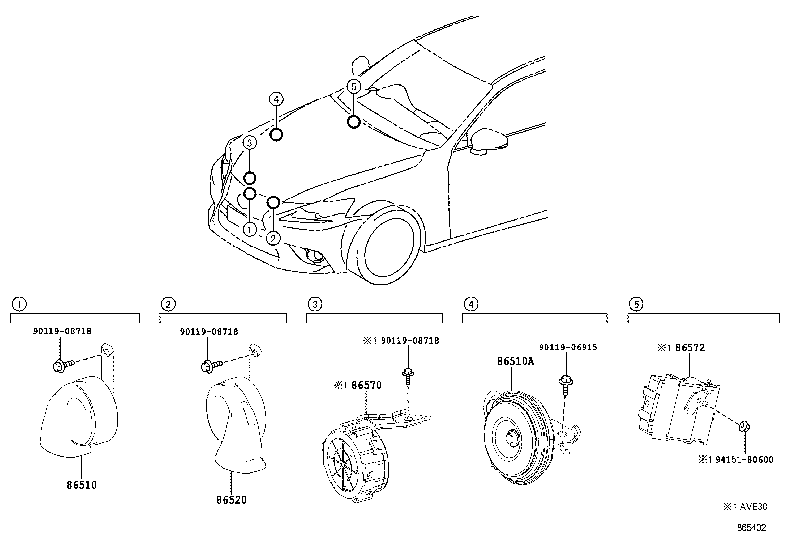  IS250 350 300H |  HORN