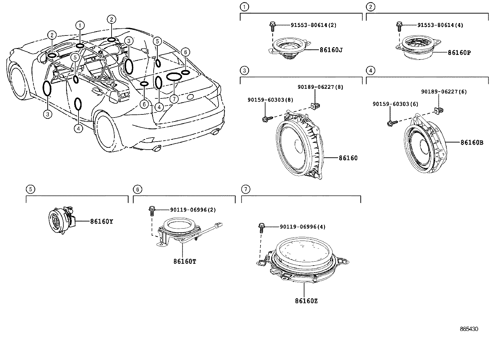  IS250 350 300H |  SPEAKER