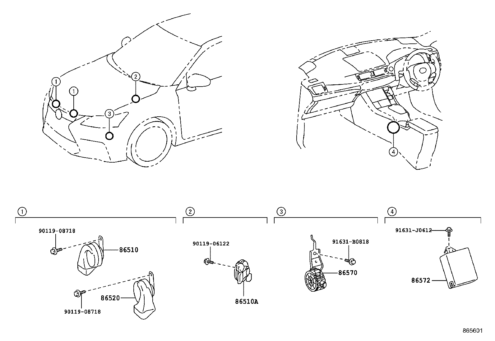  CT200H |  HORN