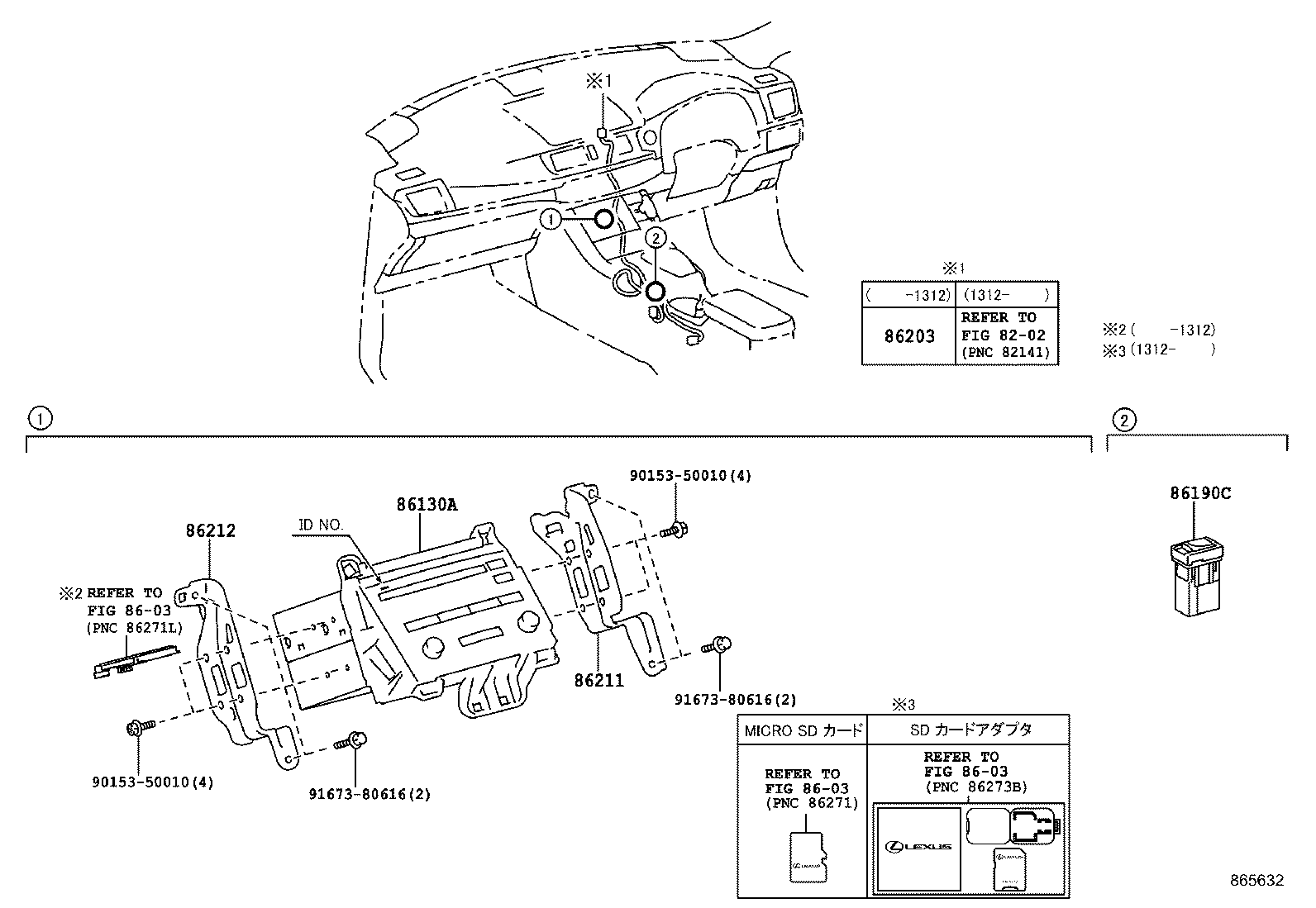  CT200H |  RADIO RECEIVER AMPLIFIER CONDENSER