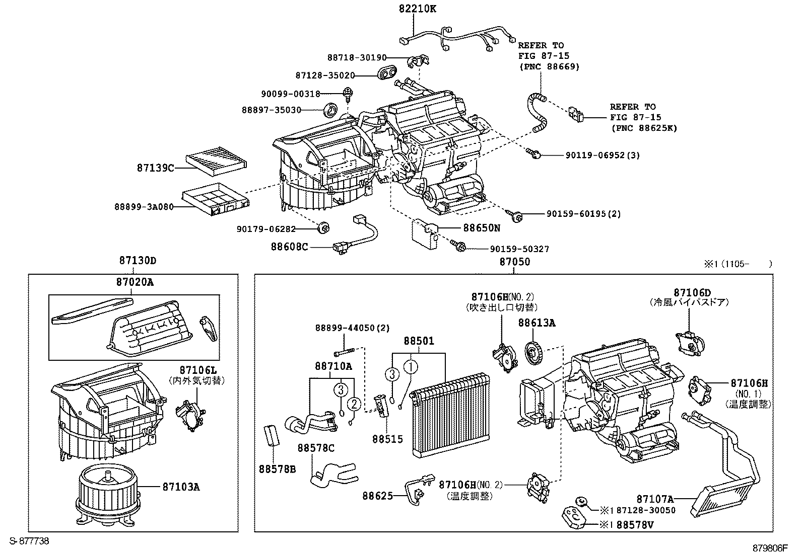  IS F |  HEATING AIR CONDITIONING COOLER UNIT