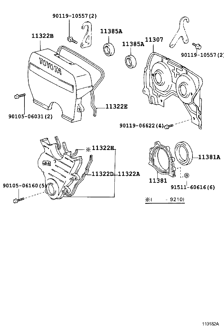  SOARER |  TIMING GEAR COVER REAR END PLATE