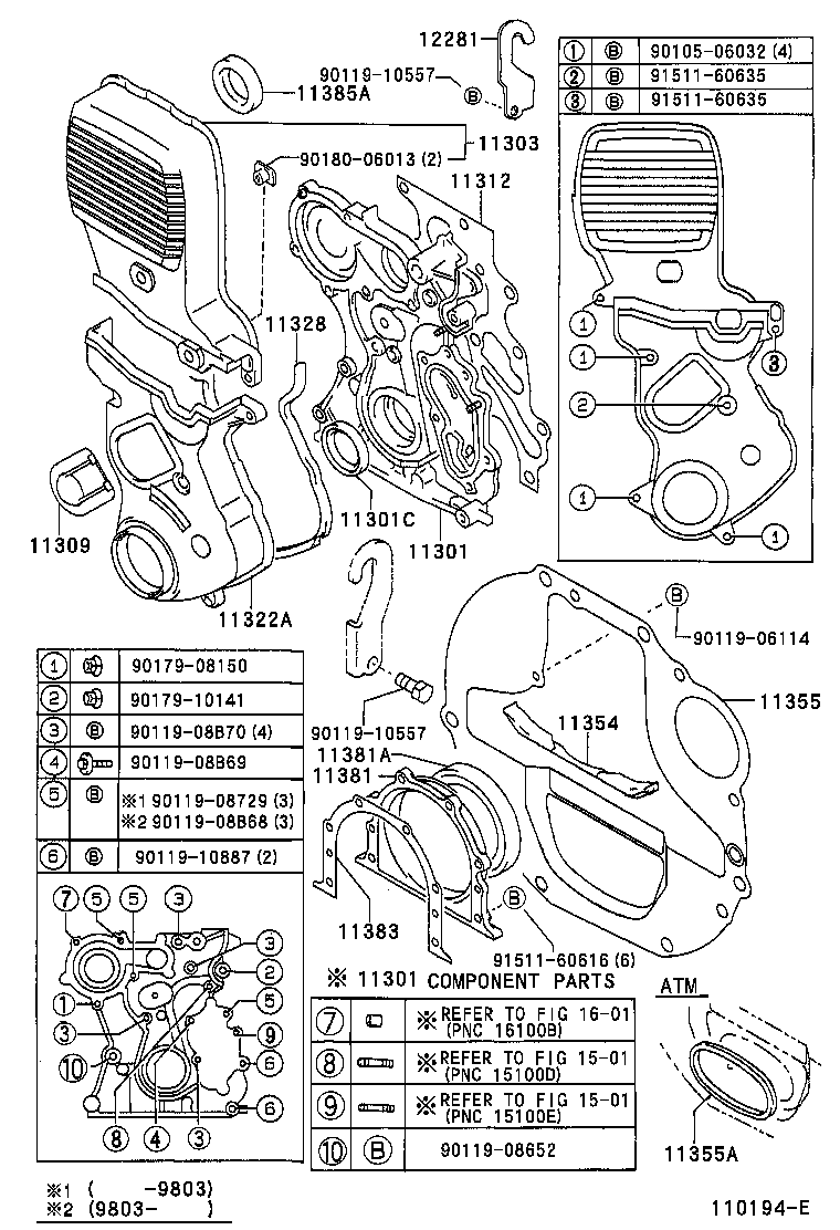  MARK 2 |  TIMING GEAR COVER REAR END PLATE