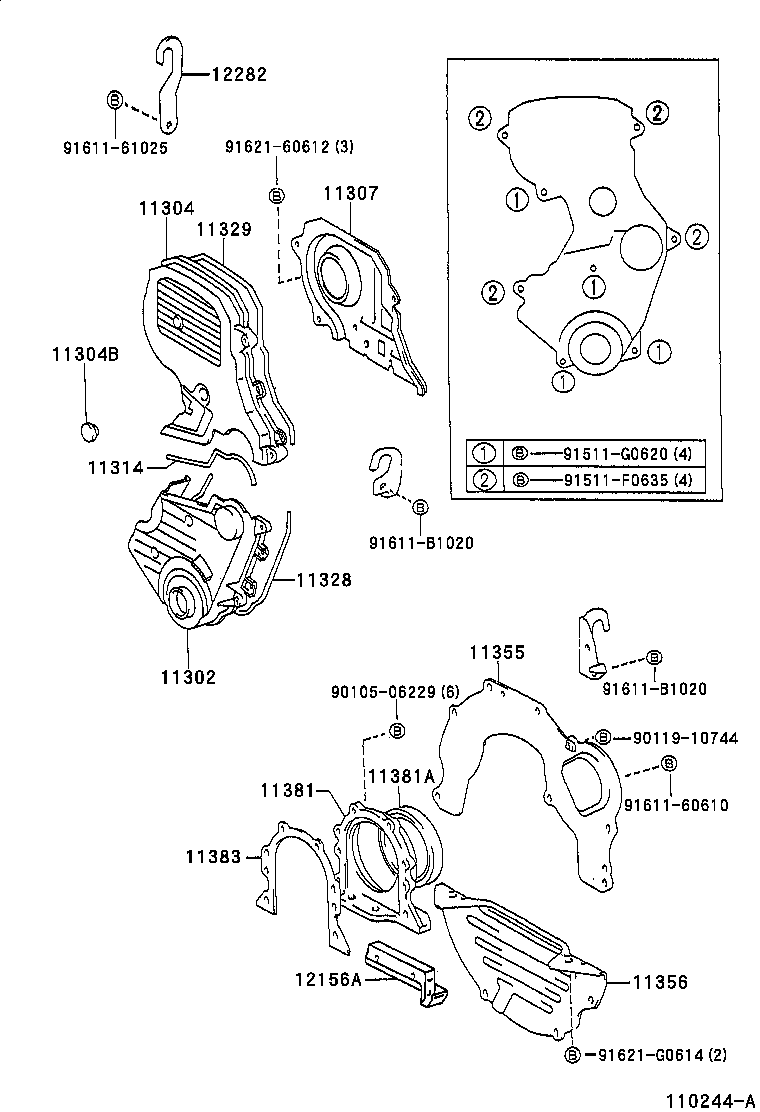  HARRIER |  TIMING GEAR COVER REAR END PLATE