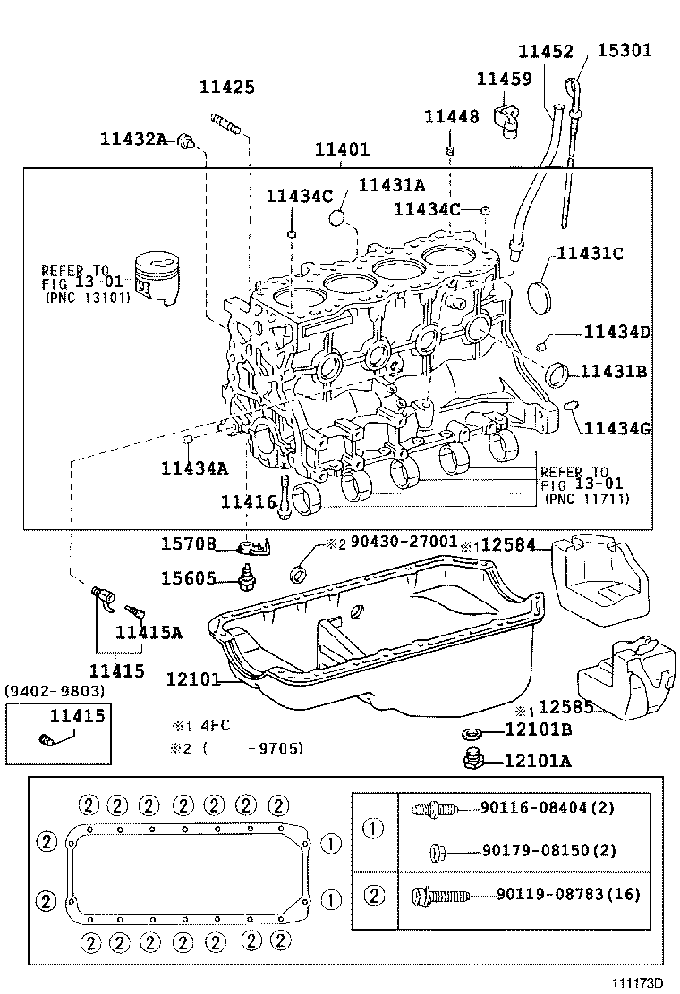  HIACE REGIUSACE |  CYLINDER BLOCK