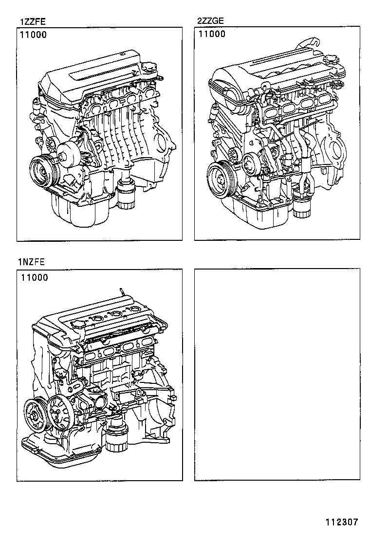  COROLLA RUNX ALLEX |  PARTIAL ENGINE ASSEMBLY