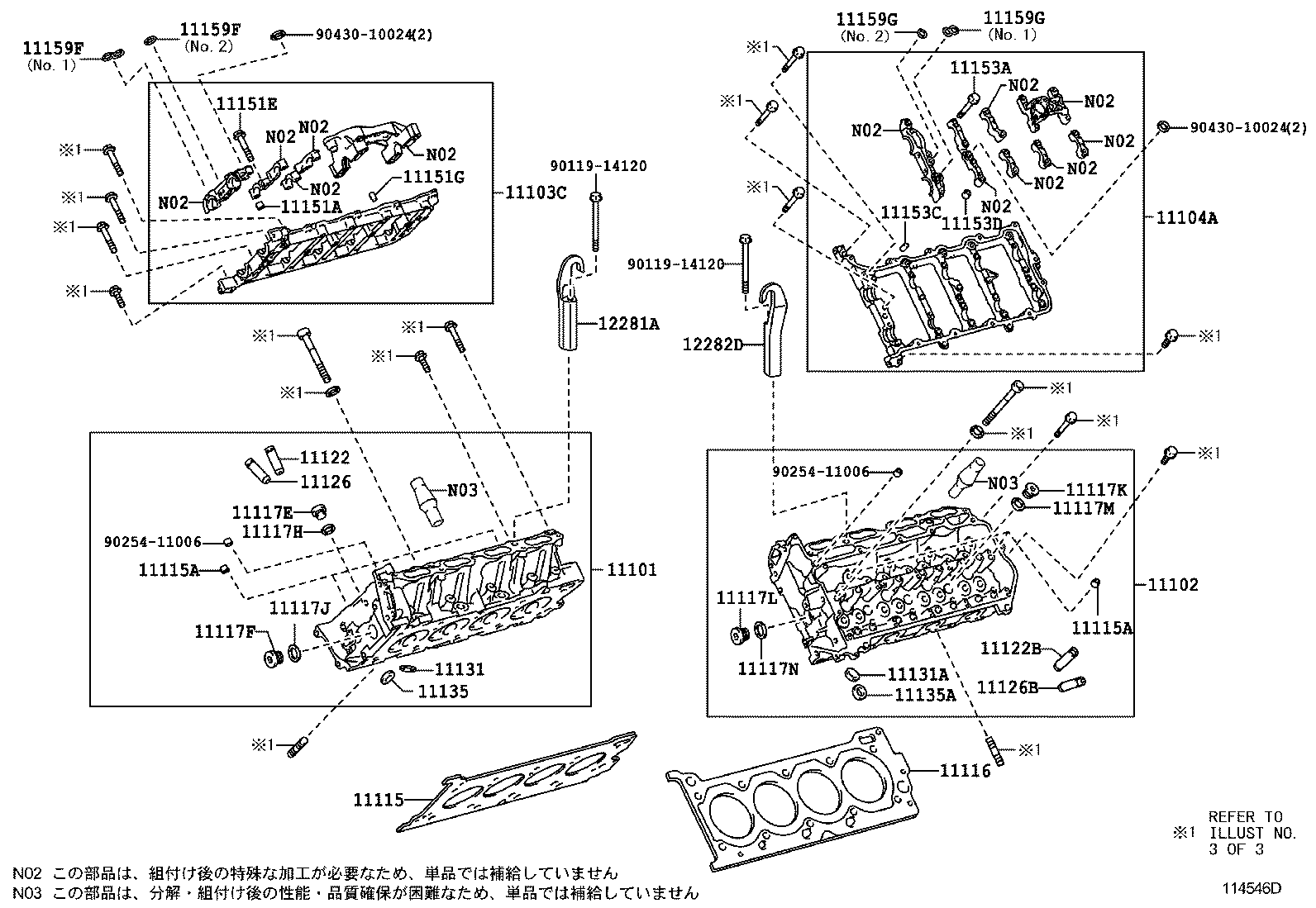  LS460 460L |  CYLINDER HEAD