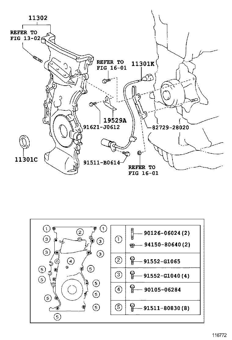  CAMRY |  TIMING GEAR COVER REAR END PLATE