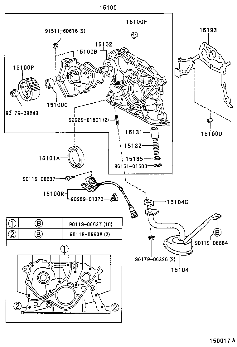  HARRIER |  ENGINE OIL PUMP