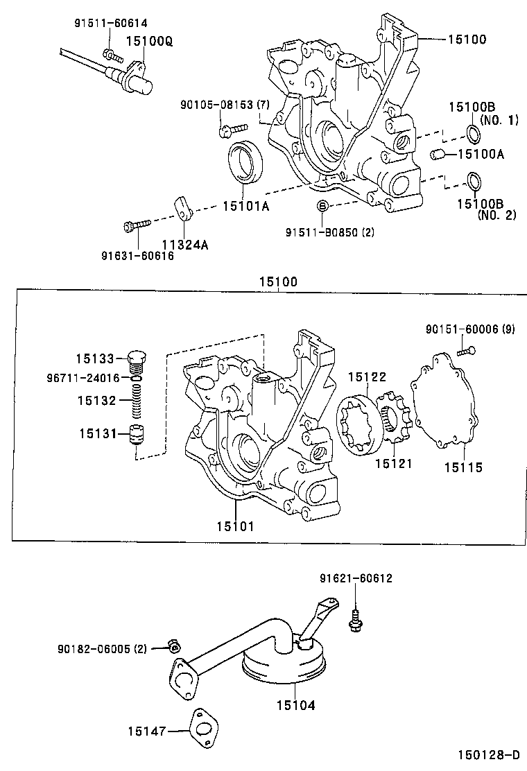  SUPRA |  ENGINE OIL PUMP