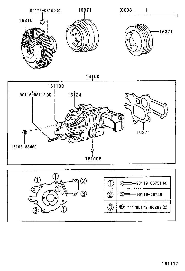  HILUX SURF |  WATER PUMP