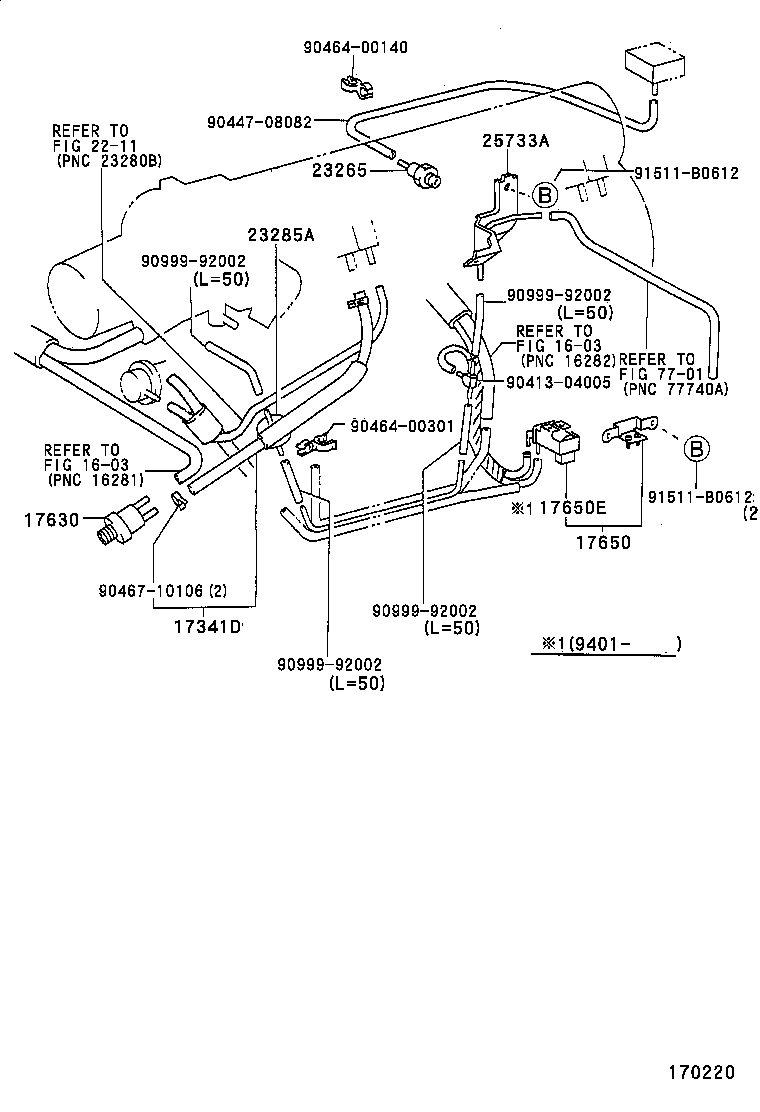  SOARER |  VACUUM PIPING