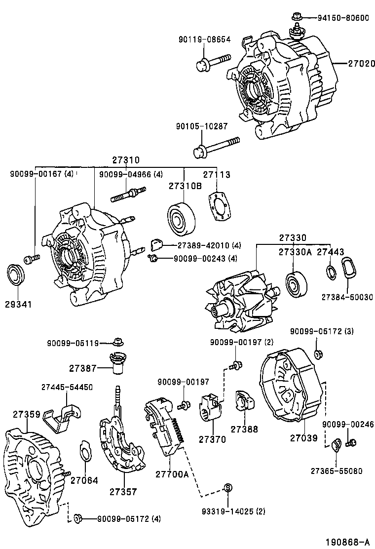  HIACE REGIUSACE |  ALTERNATOR