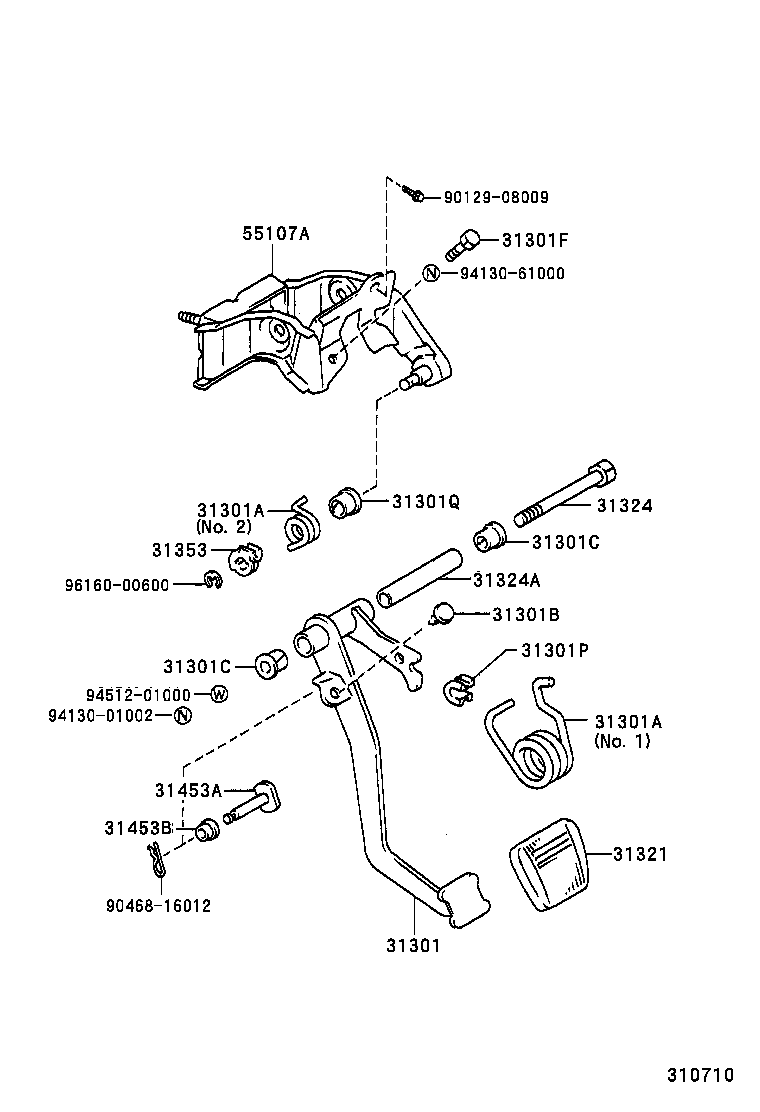  HILUX SURF |  CLUTCH PEDAL FLEXIBLE HOSE