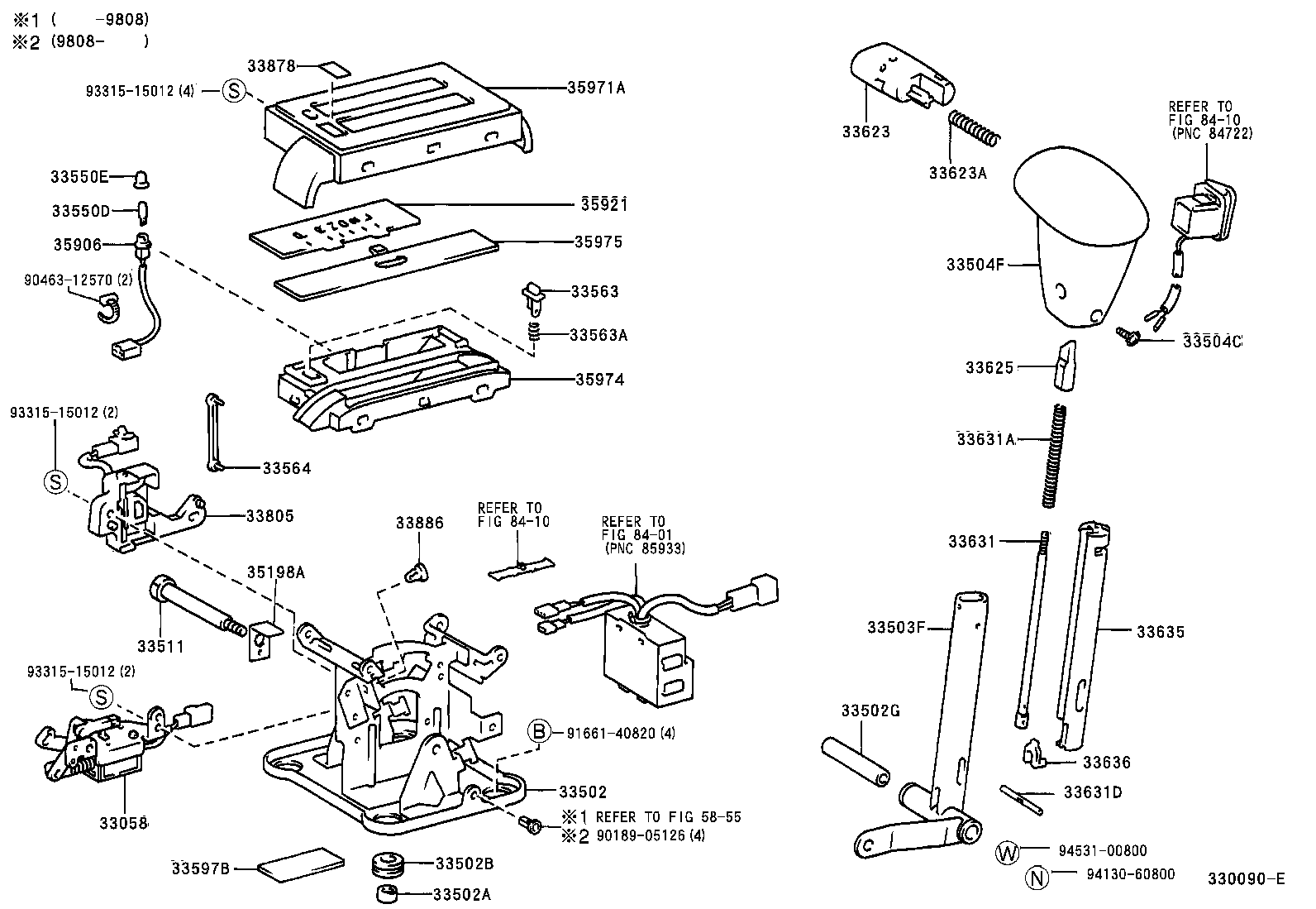  HIACE REGIUSACE |  SHIFT LEVER RETAINER