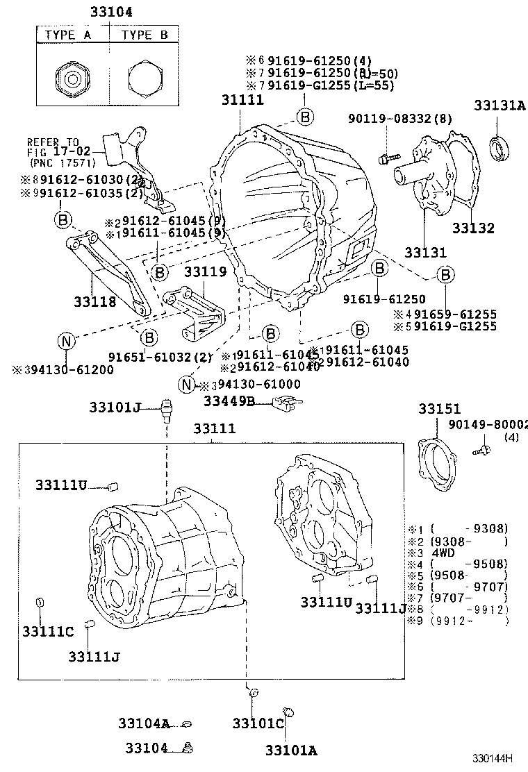  HIACE REGIUSACE |  CLUTCH HOUSING TRANSMISSION CASE MTM