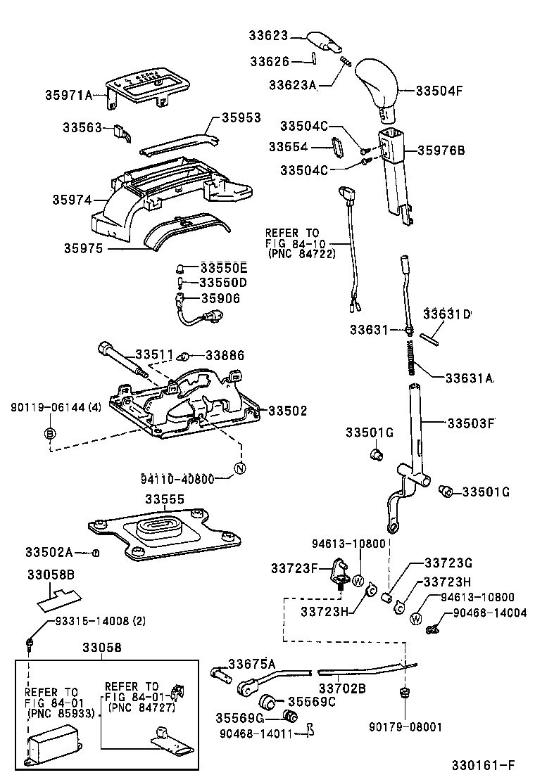  MARK 2 |  SHIFT LEVER RETAINER