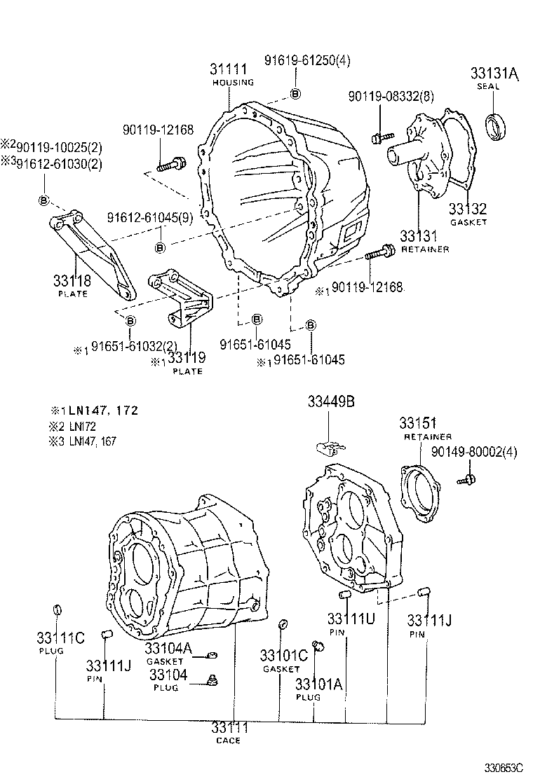  HILUX |  CLUTCH HOUSING TRANSMISSION CASE MTM