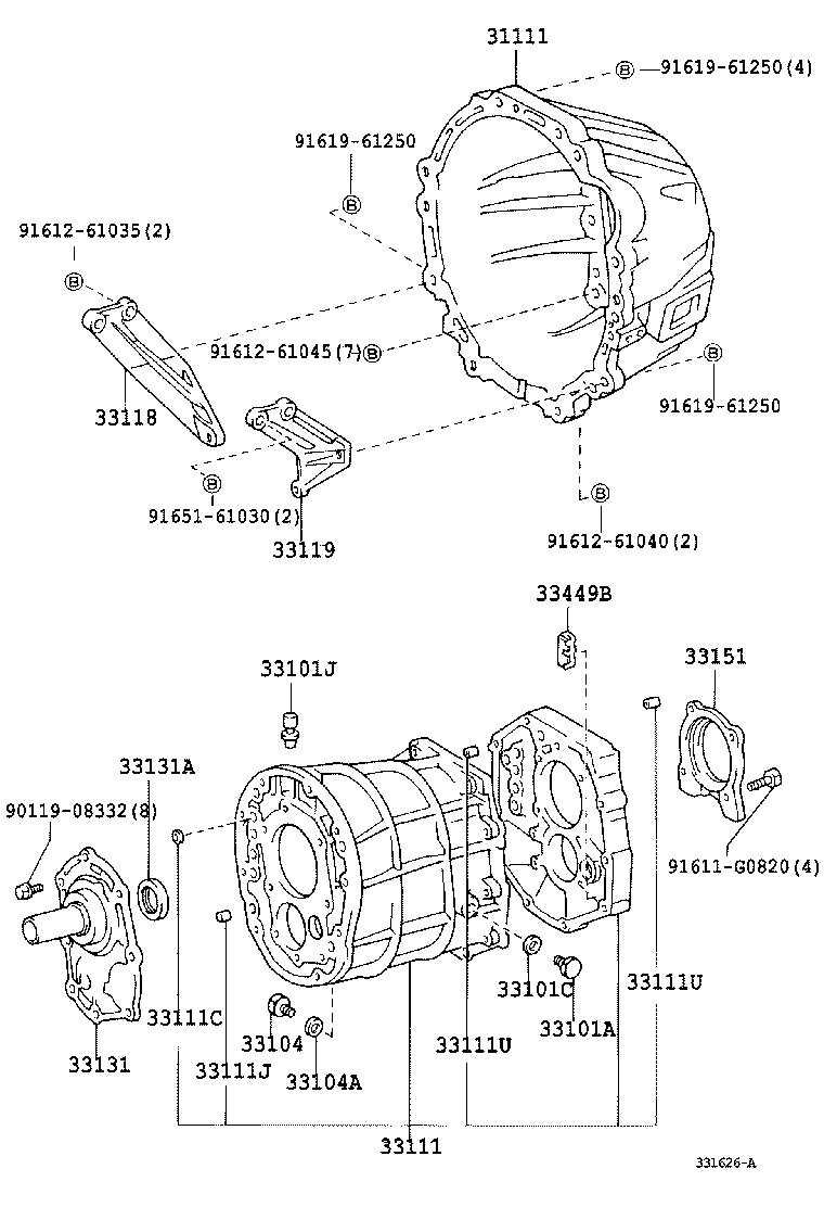  QUICK DELI URBAN SUP |  CLUTCH HOUSING TRANSMISSION CASE MTM