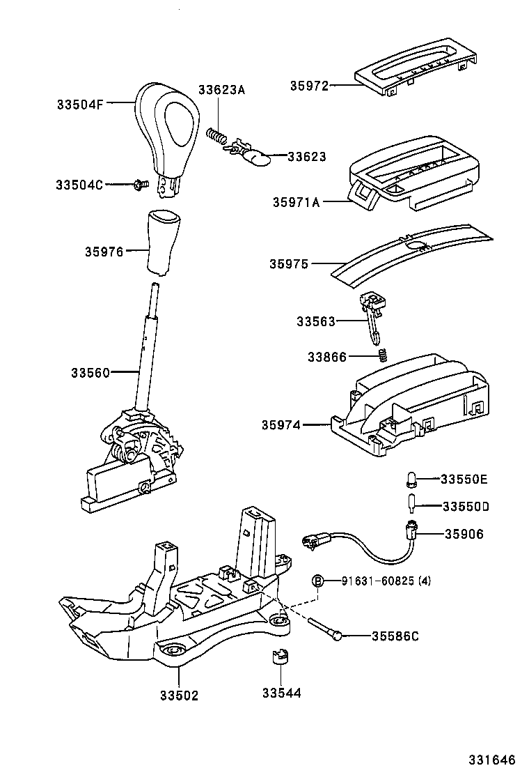  CAMRY |  SHIFT LEVER RETAINER