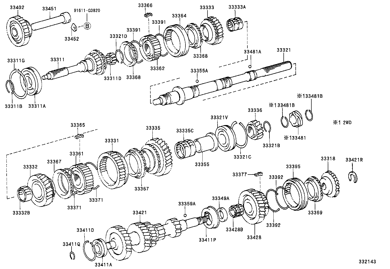  HIACE REGIUSACE |  TRANSMISSION GEAR MTM