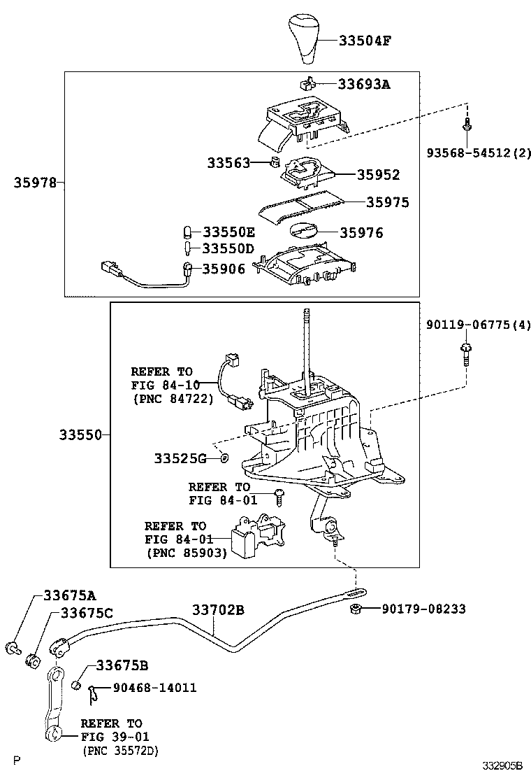  GS450H |  SHIFT LEVER RETAINER