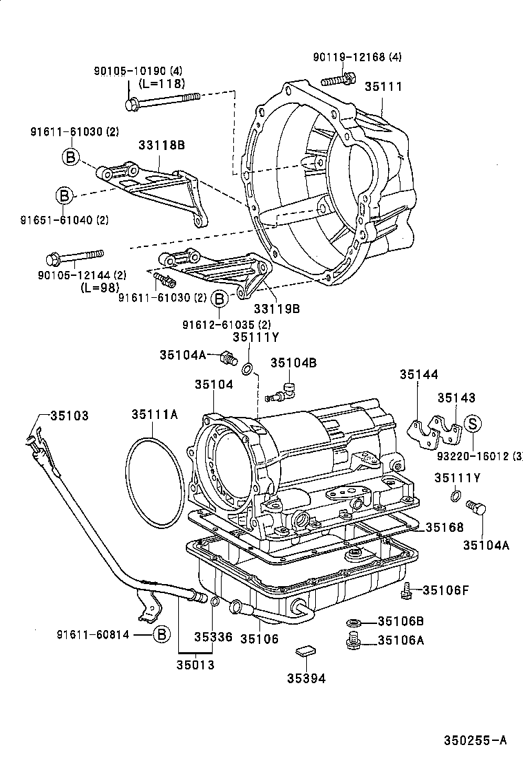  MARK 2 |  TRANSMISSION CASE OIL PAN ATM