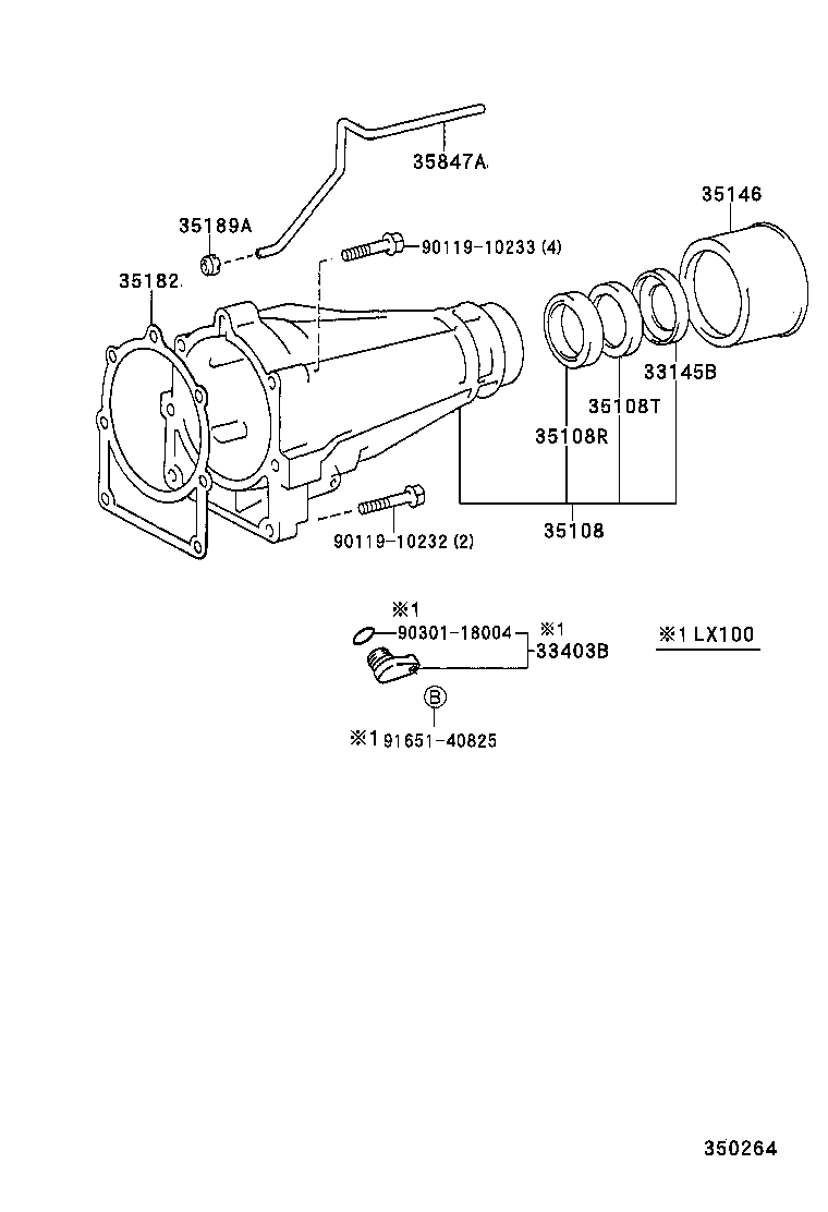  MARK 2 |  EXTENSION HOUSING ATM