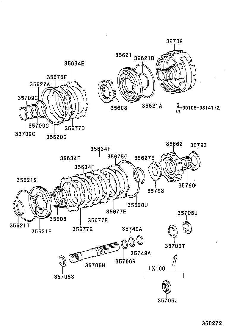  MARK 2 |  CENTER SUPPORT PLANETARY SUN GEAR ATM