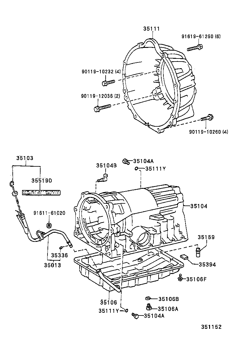  SOARER |  TRANSMISSION CASE OIL PAN ATM