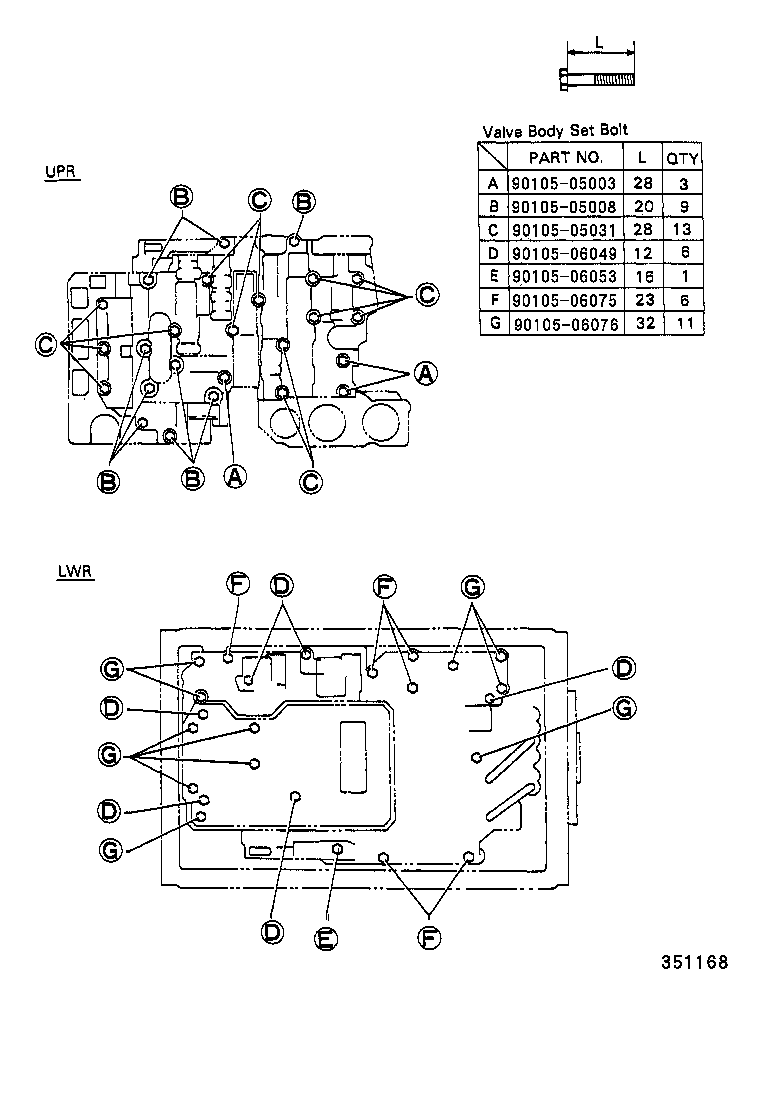  SOARER |  VALVE BODY OIL STRAINER ATM