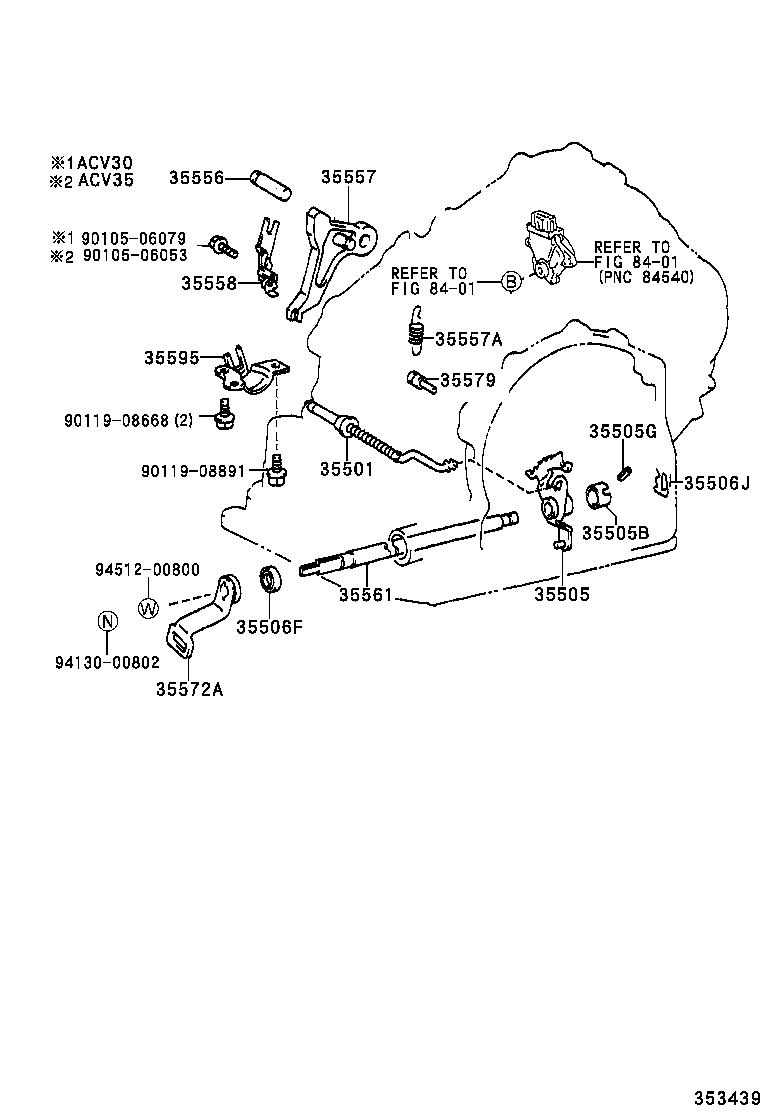  CAMRY |  THROTTLE LINK VALVE LEVER ATM